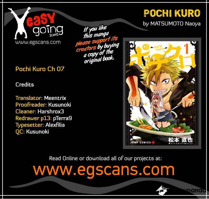 Pochi Kuro Chapter 7 #1