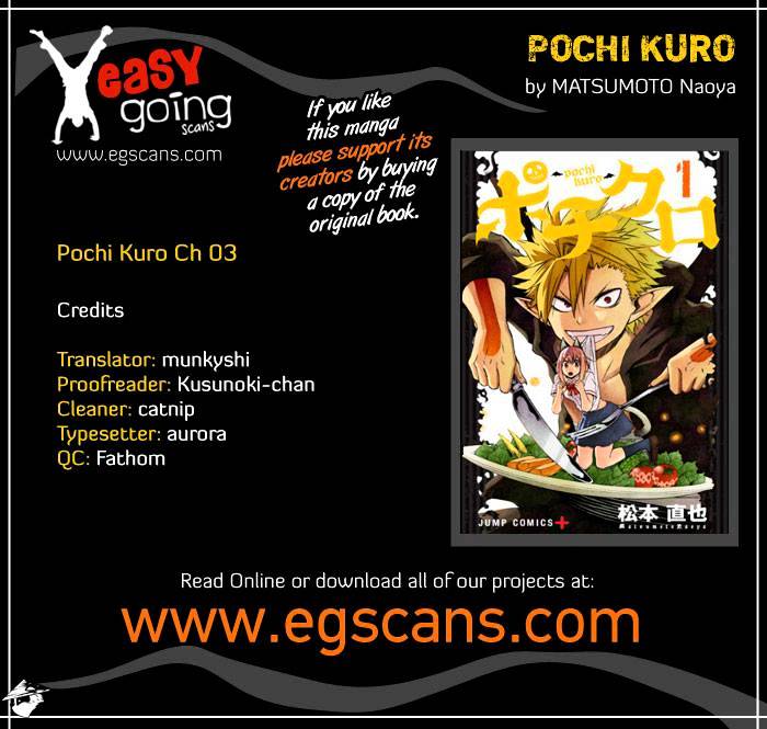 Pochi Kuro Chapter 3 #1