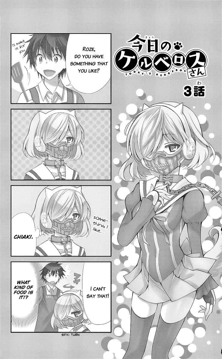 Kyou No Kerberos Chapter 4.5 #8