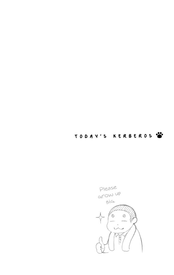 Kyou No Kerberos Chapter 3 #1