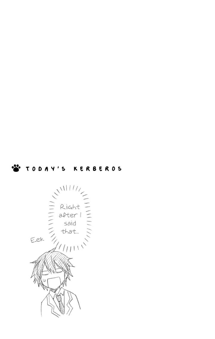 Kyou No Kerberos Chapter 3 #26