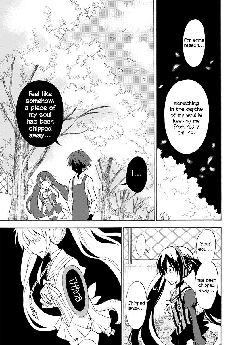 Kyou No Kerberos Chapter 0 #16