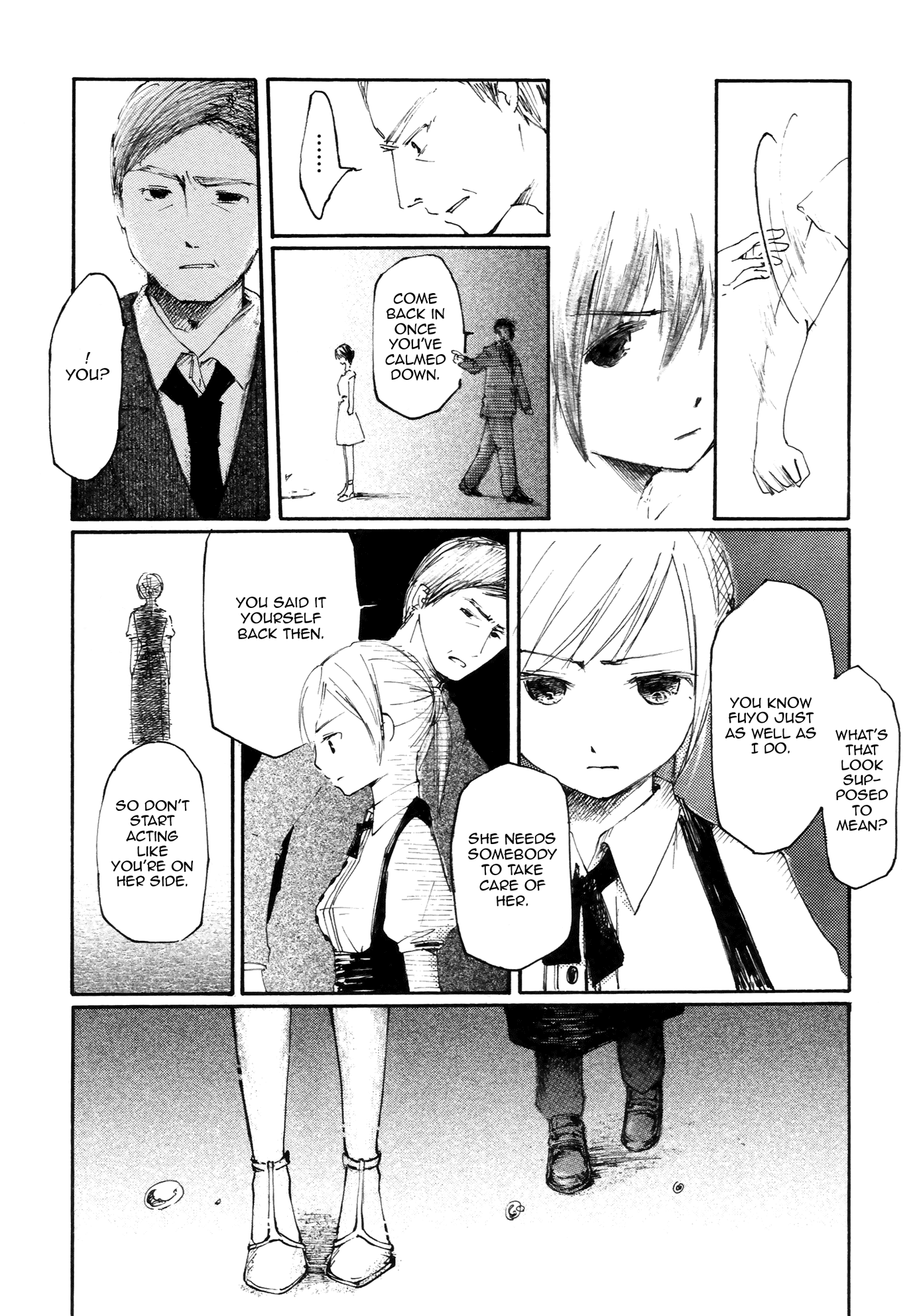 Saitei Megami Chapter 3 #25