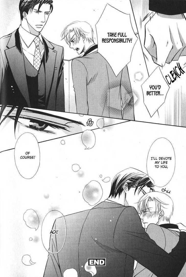 Barairo Mitsubachi Chapter 2 #13