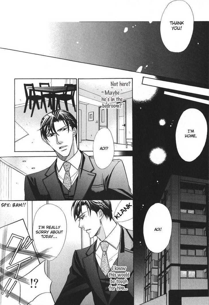 Barairo Mitsubachi Chapter 2 #97