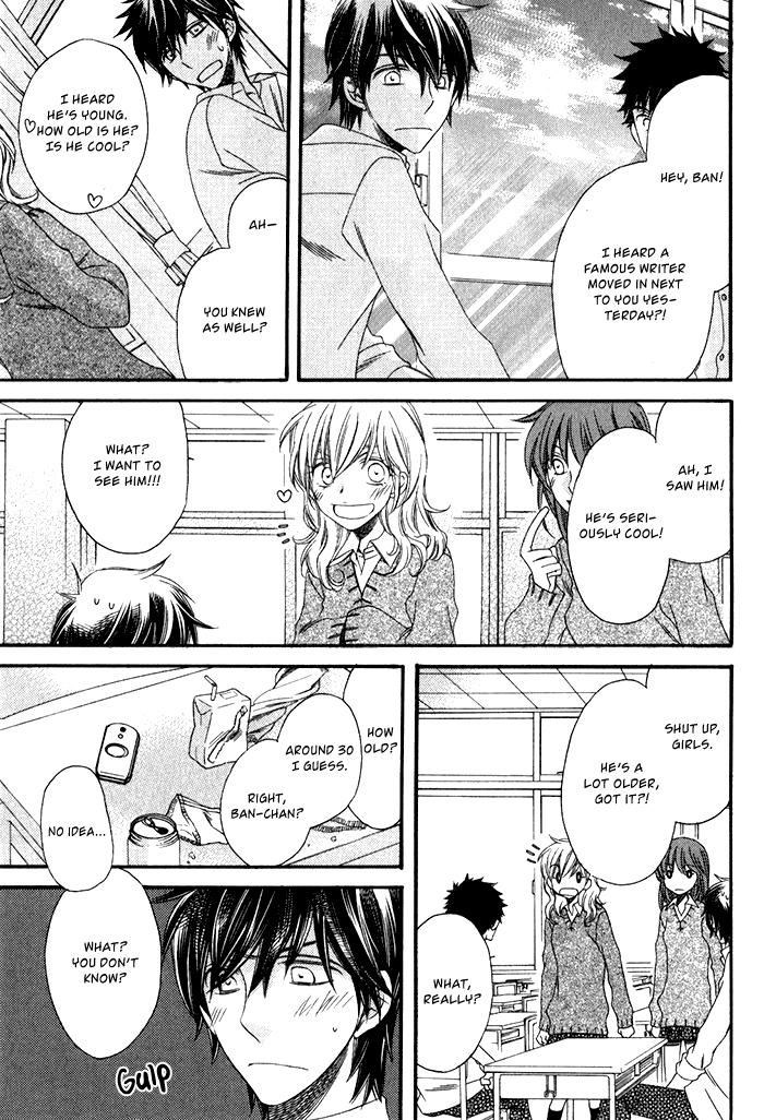 Ai O Kudasai (Tsuge Amayo) Chapter 6 #9