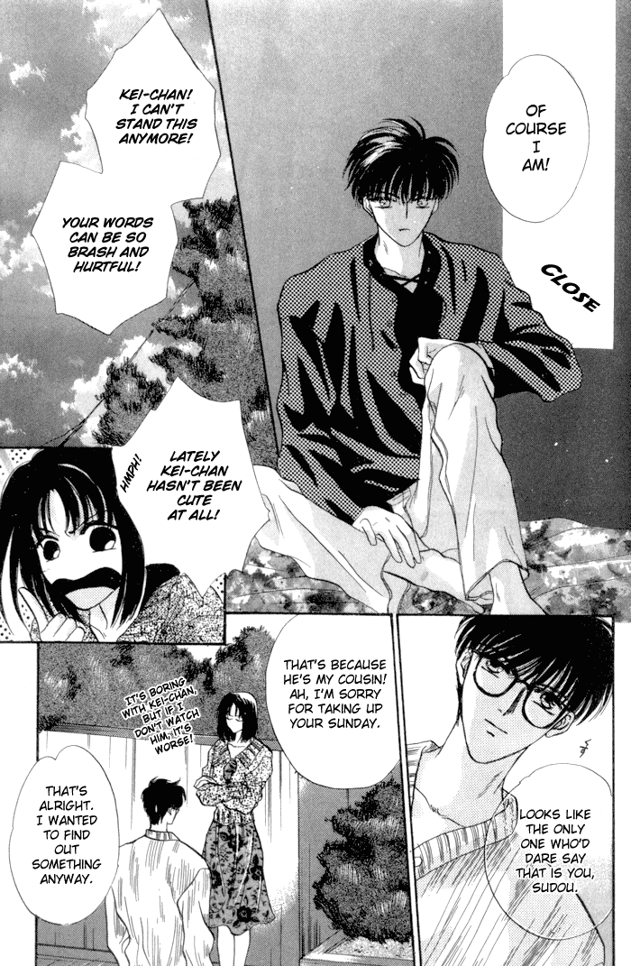 Bashing Renai Chapter 3 #14