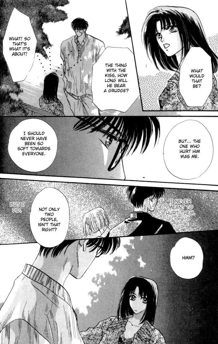 Bashing Renai Chapter 3 #15