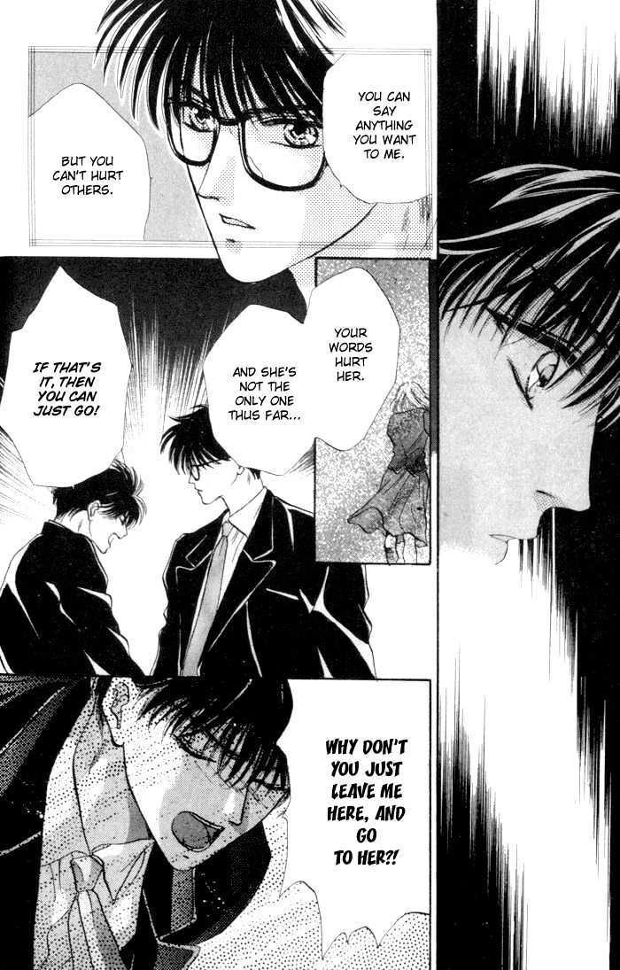 Bashing Renai Chapter 2.2 #6