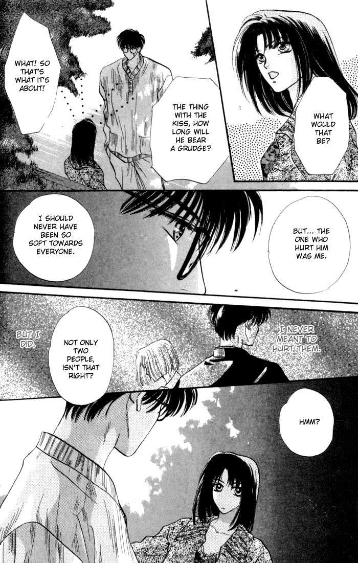 Bashing Renai Chapter 2.2 #15