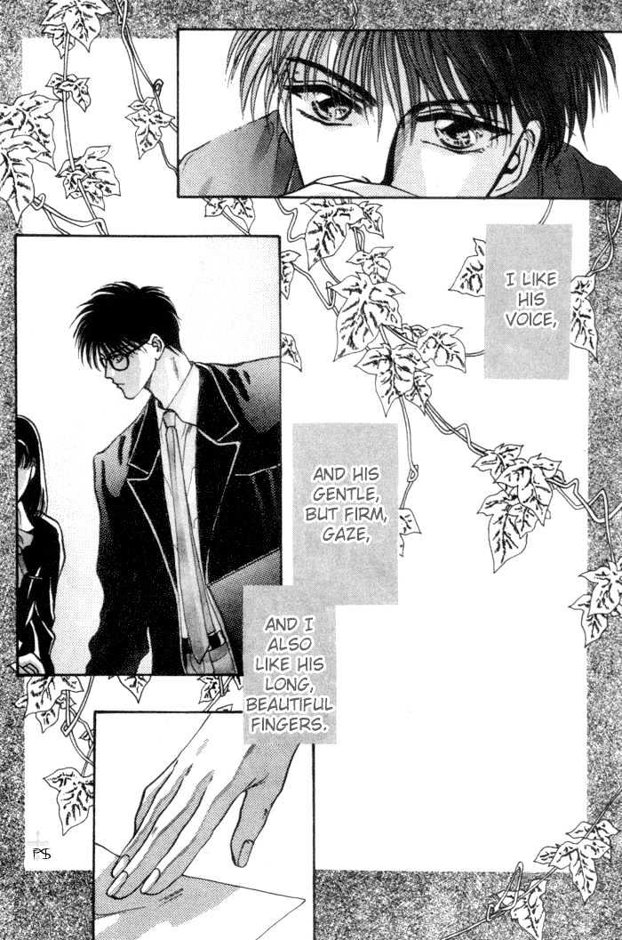 Bashing Renai Chapter 1 #8