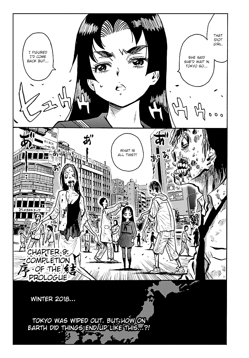 Redman Princess: Akaryou Oujo Chapter 9 #1