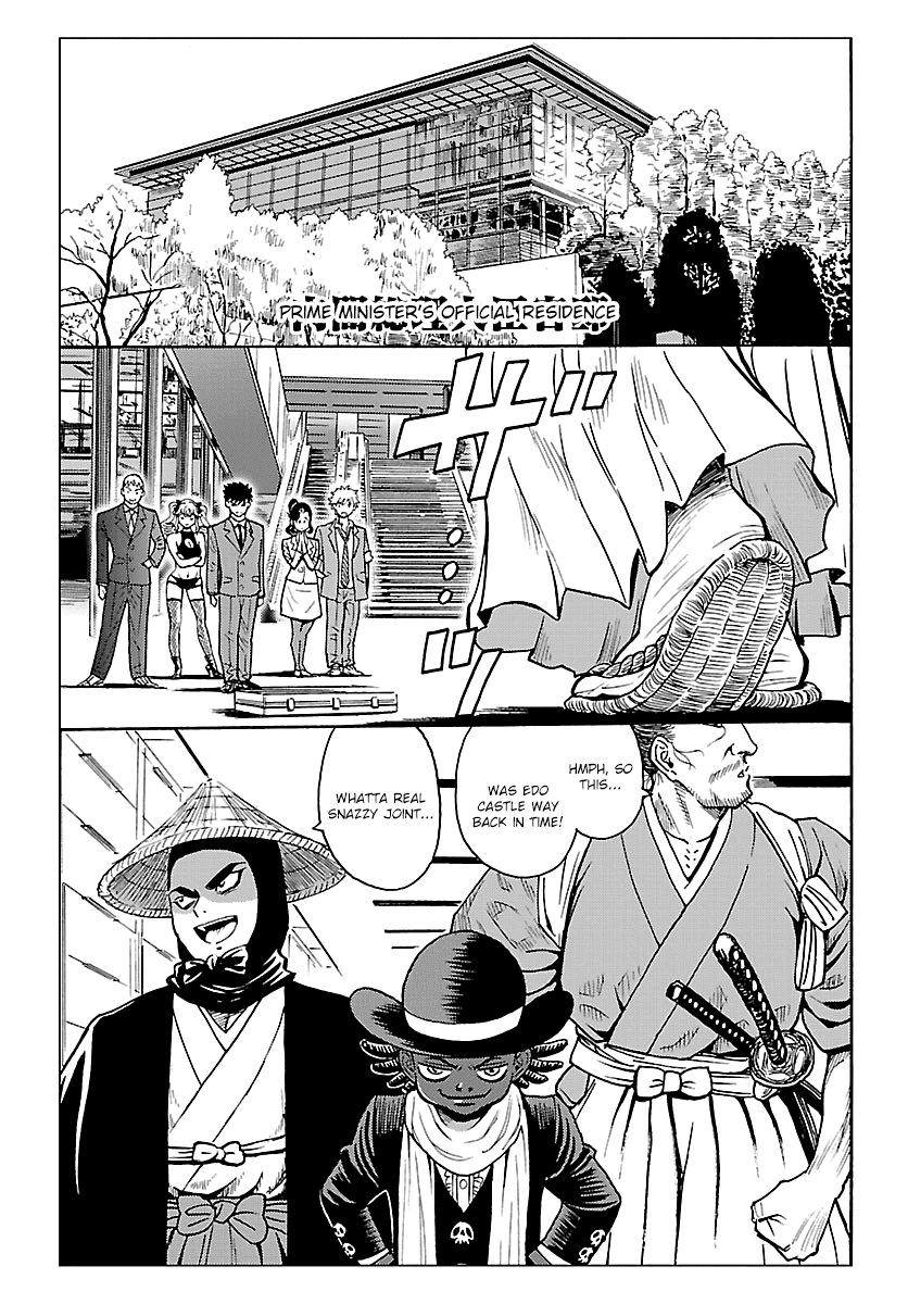 Redman Princess: Akaryou Oujo Chapter 8 #35