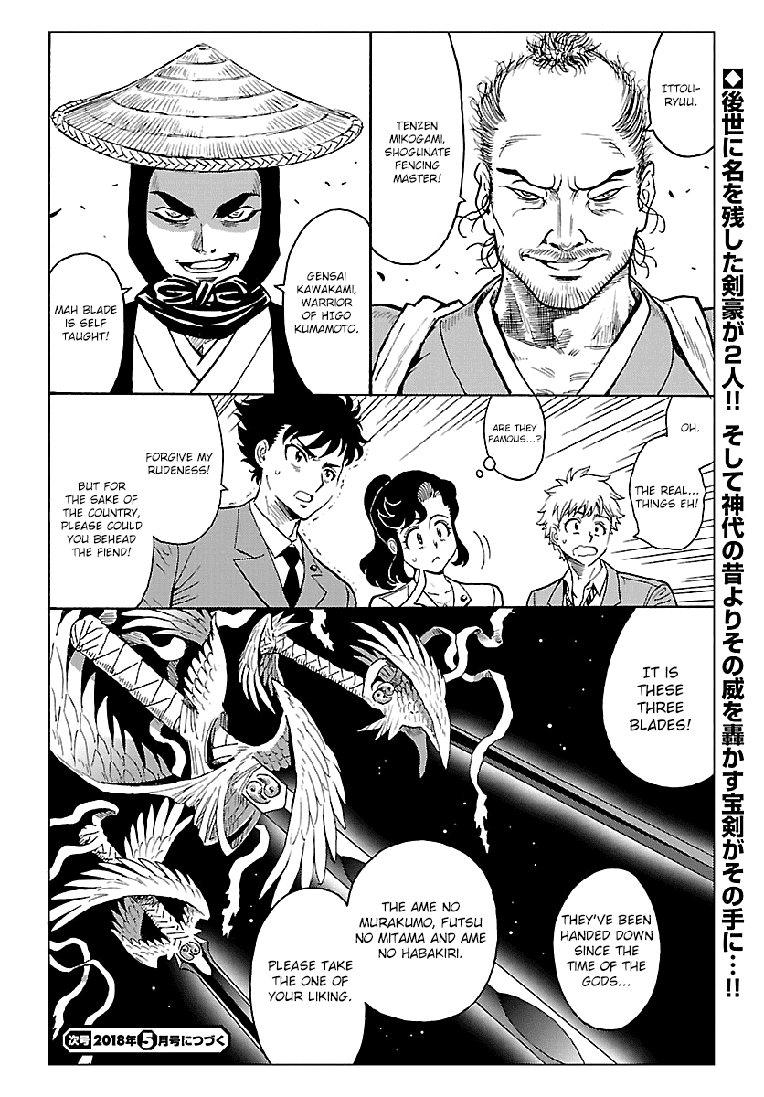 Redman Princess: Akaryou Oujo Chapter 8 #36