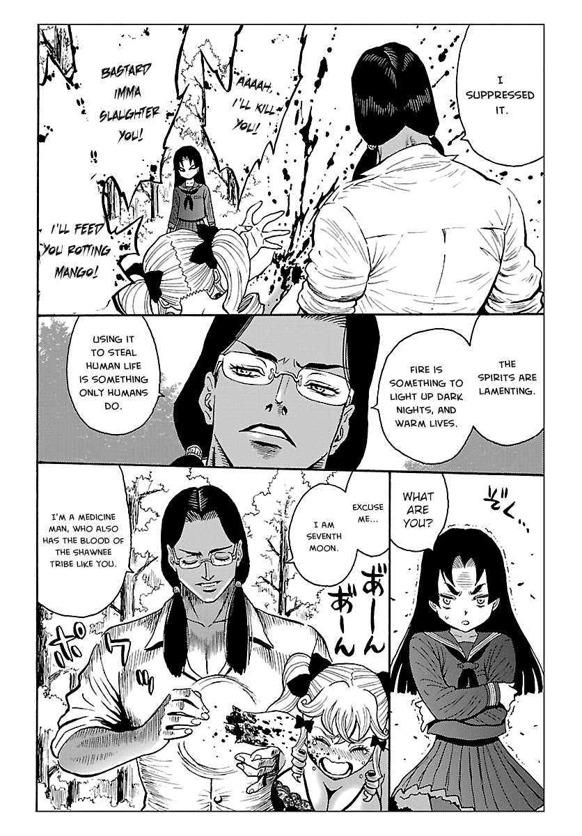 Redman Princess: Akaryou Oujo Chapter 7 #31