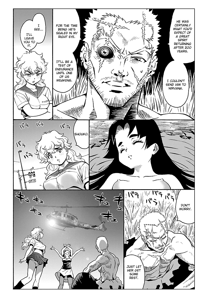 Redman Princess: Akaryou Oujo Chapter 6 #4