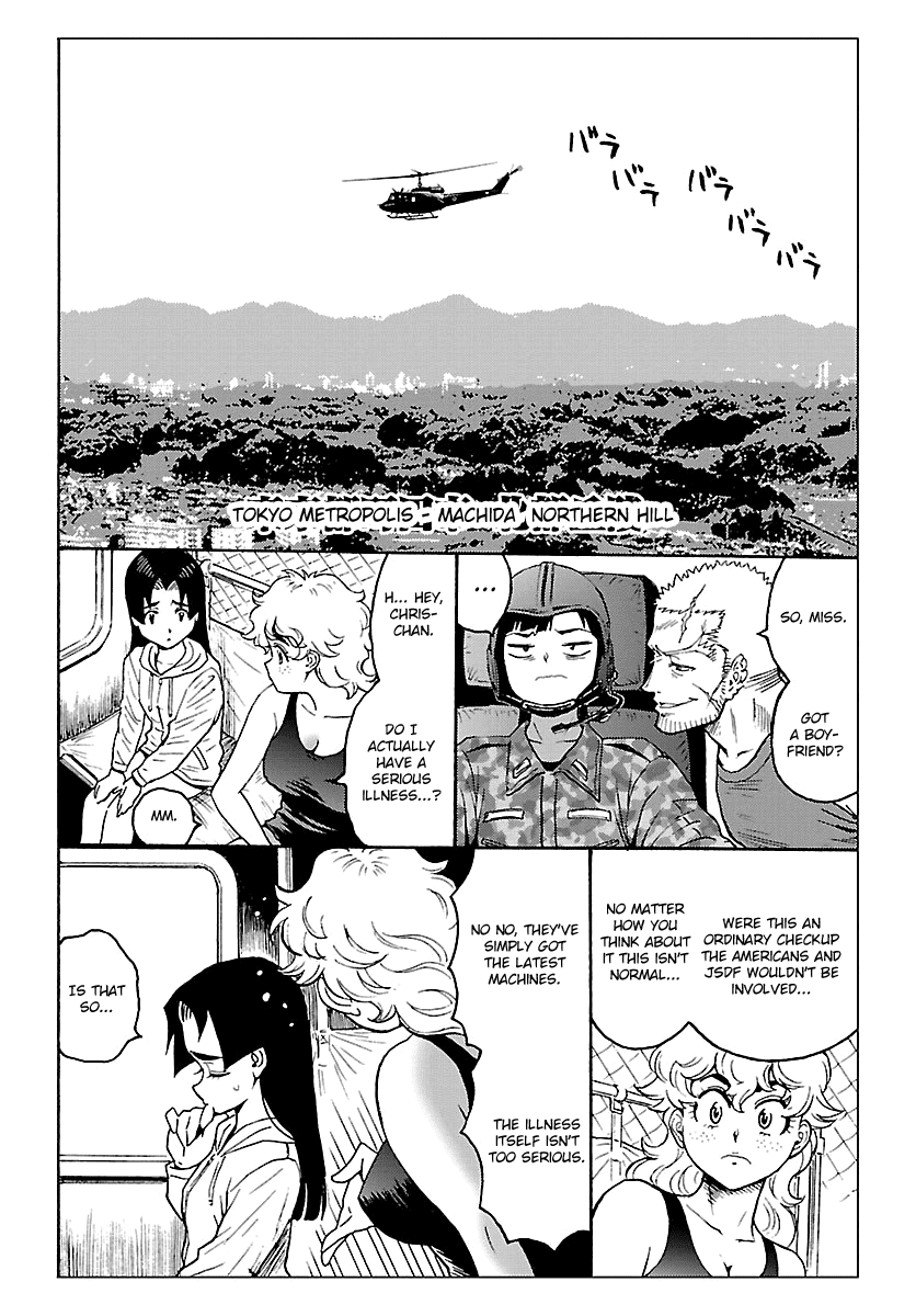 Redman Princess: Akaryou Oujo Chapter 6 #12