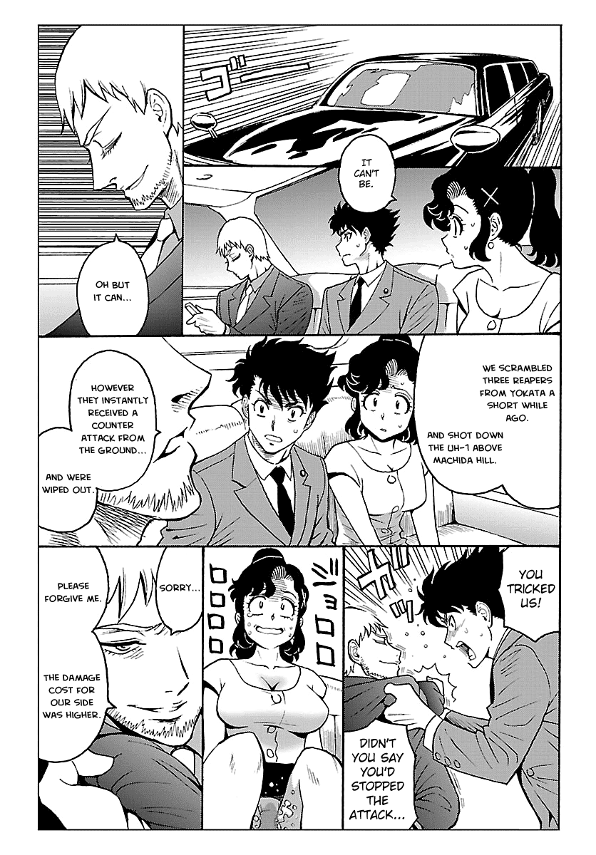 Redman Princess: Akaryou Oujo Chapter 6 #33