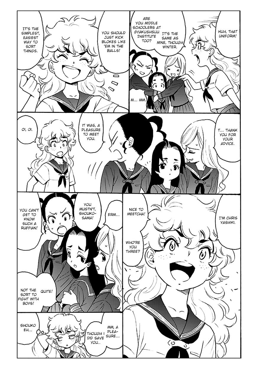 Redman Princess: Akaryou Oujo Chapter 1 #6