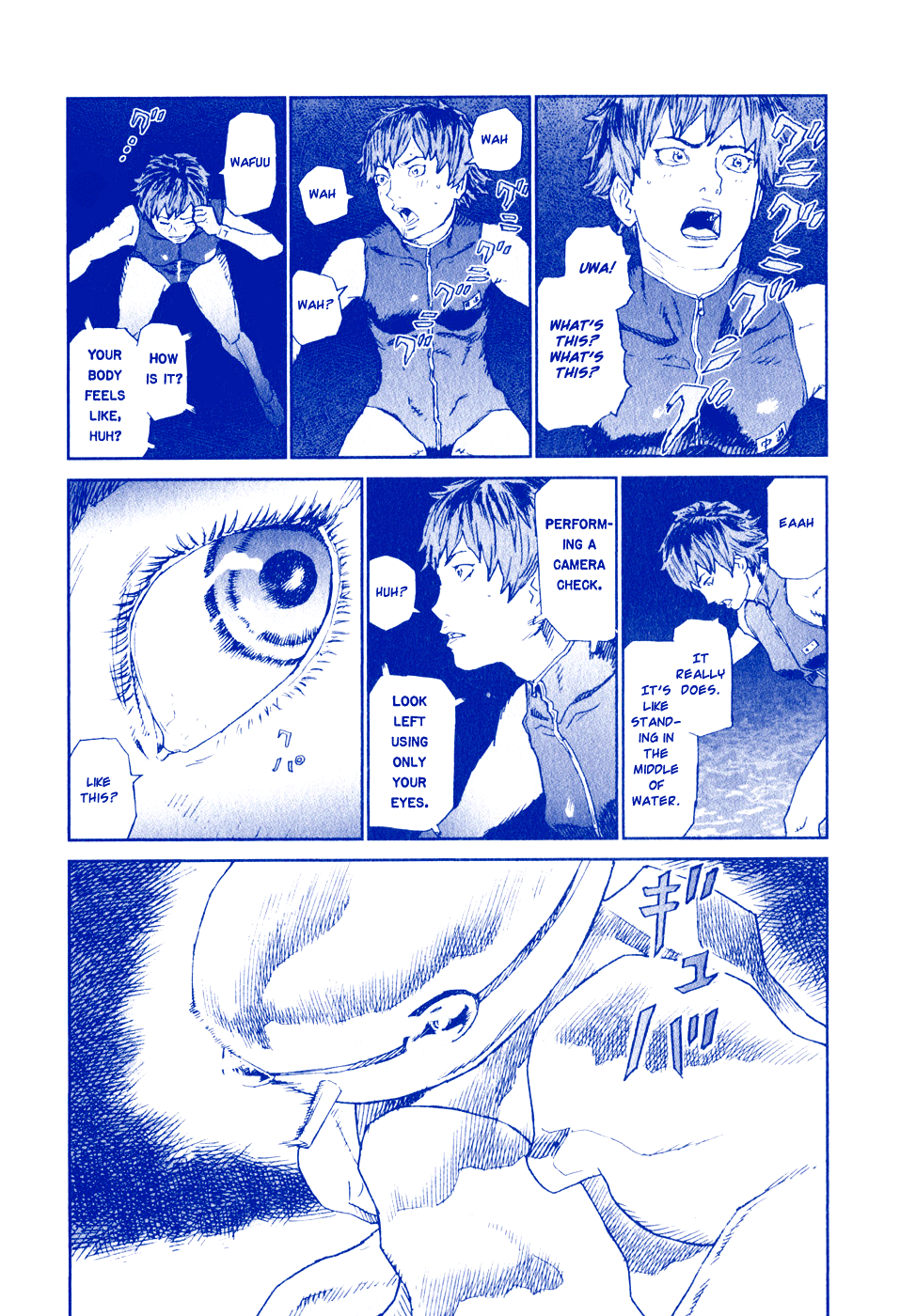 Kidou Ryodan Hachifukujin Chapter 27.5 #11