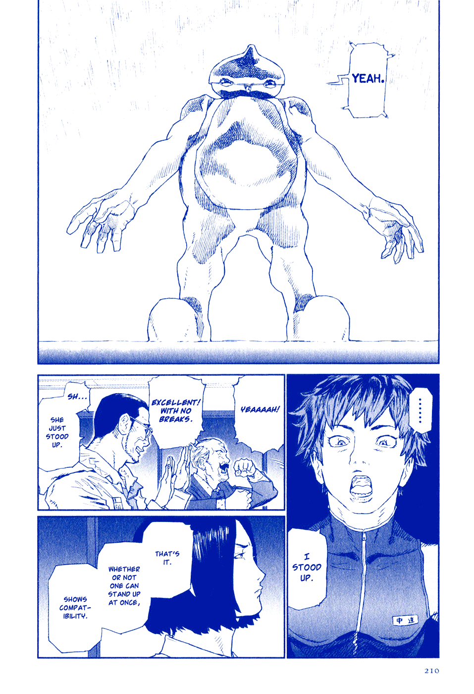 Kidou Ryodan Hachifukujin Chapter 27.5 #14