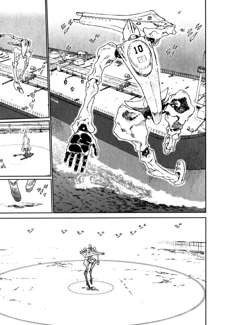 Kidou Ryodan Hachifukujin Chapter 26 #22