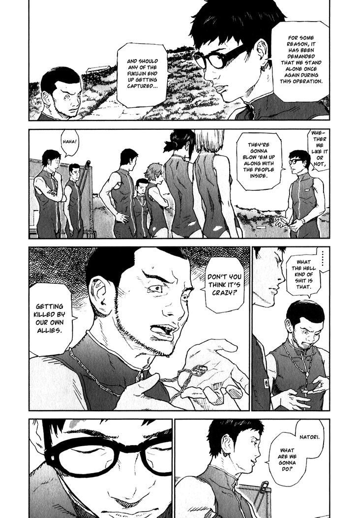 Kidou Ryodan Hachifukujin Chapter 24 #9