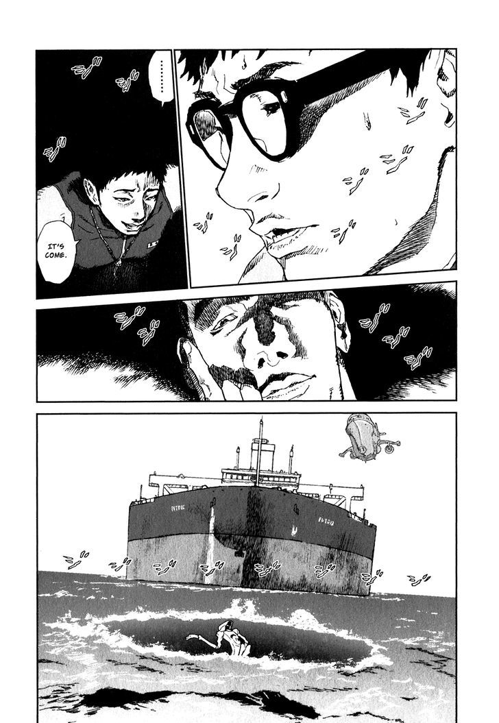 Kidou Ryodan Hachifukujin Chapter 24 #30