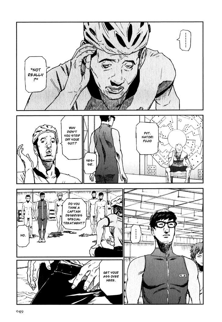 Kidou Ryodan Hachifukujin Chapter 23 #13