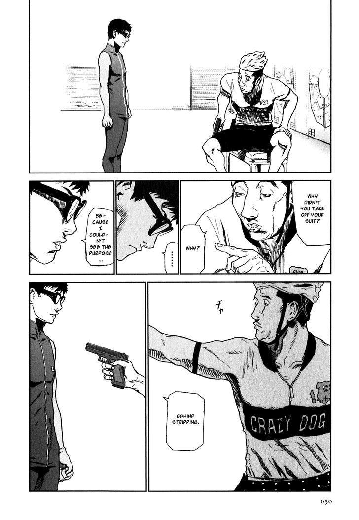 Kidou Ryodan Hachifukujin Chapter 23 #14