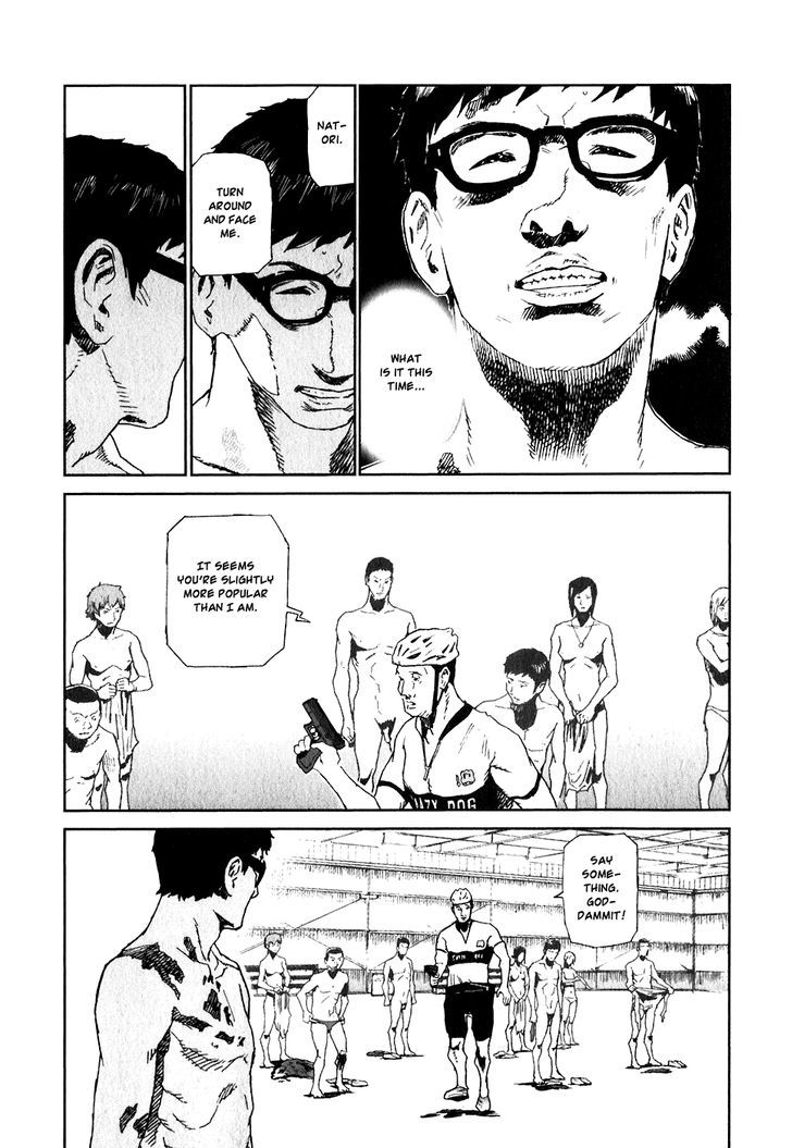 Kidou Ryodan Hachifukujin Chapter 23 #24