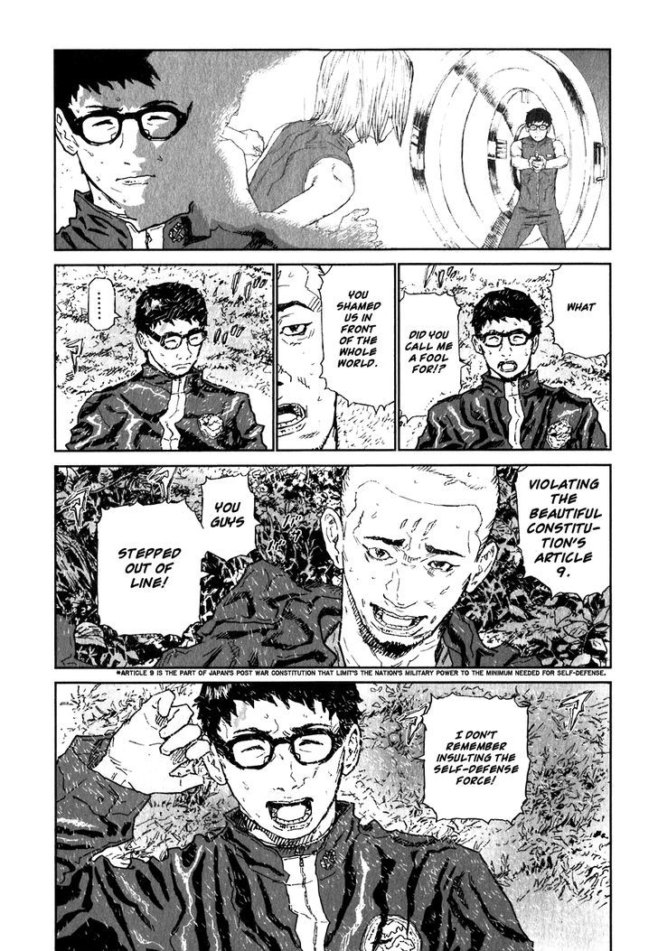 Kidou Ryodan Hachifukujin Chapter 16 #14