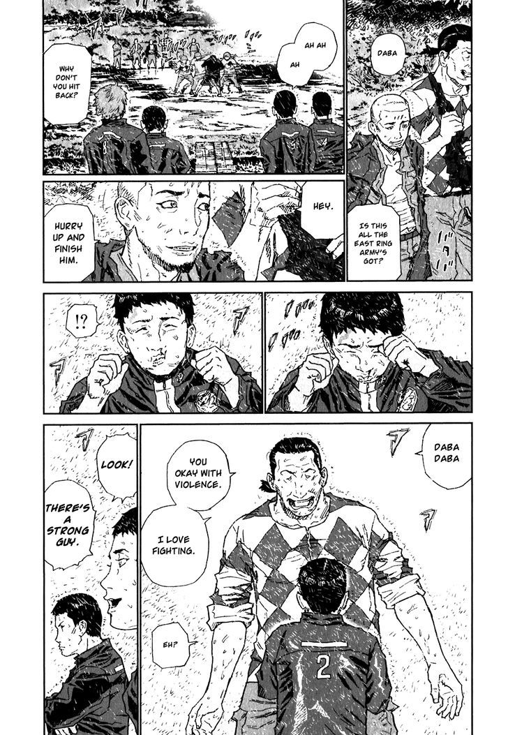 Kidou Ryodan Hachifukujin Chapter 16 #18