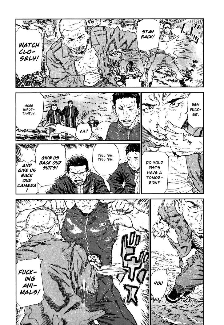 Kidou Ryodan Hachifukujin Chapter 16 #29