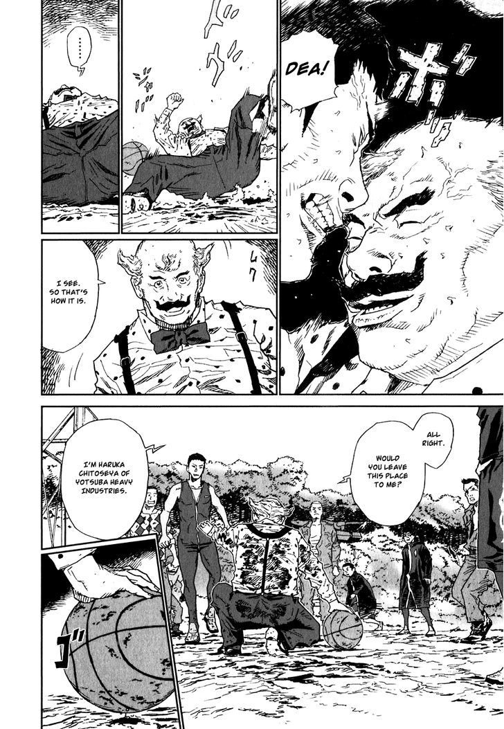 Kidou Ryodan Hachifukujin Chapter 16 #36