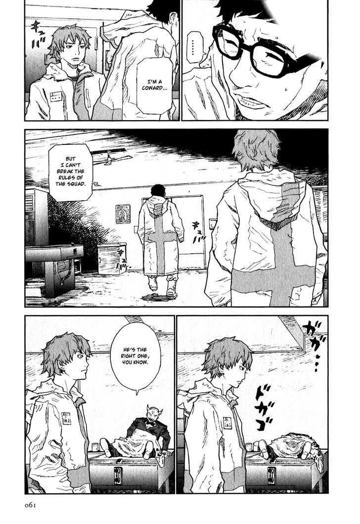 Kidou Ryodan Hachifukujin Chapter 12 #18