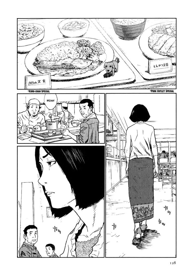 Kidou Ryodan Hachifukujin Chapter 9 #24