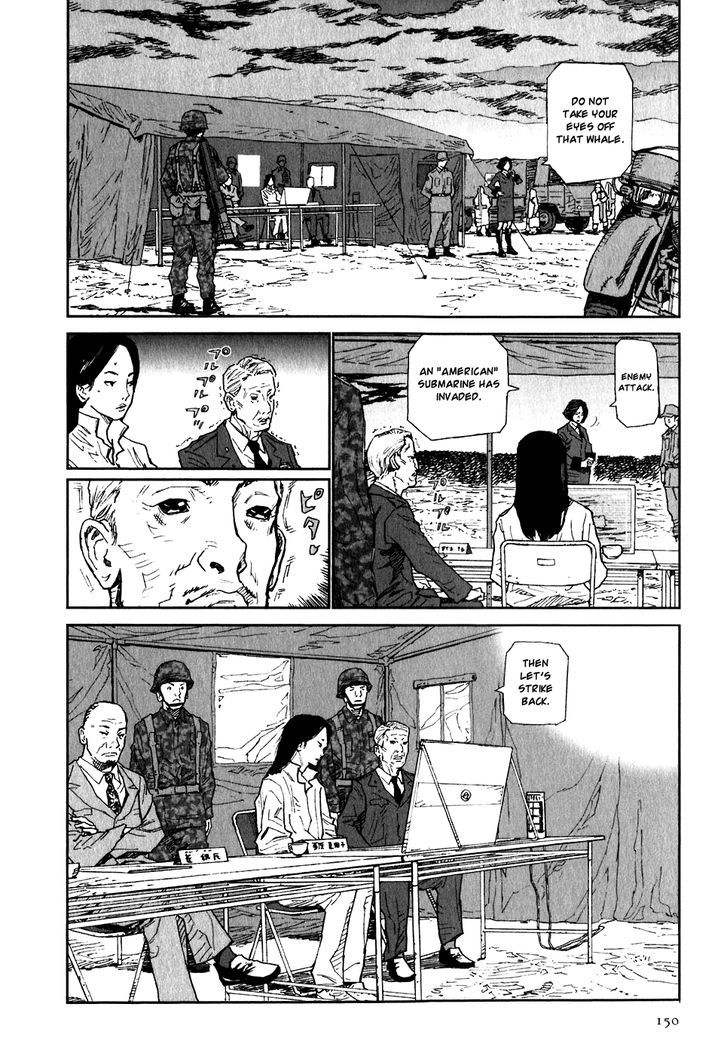 Kidou Ryodan Hachifukujin Chapter 9 #45