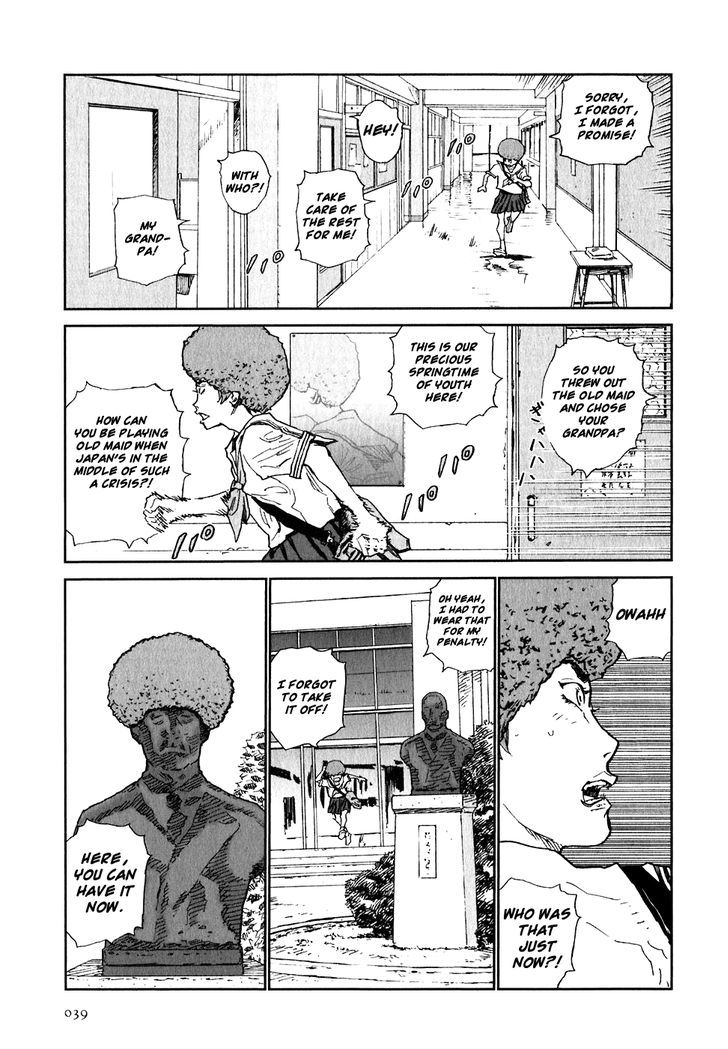 Kidou Ryodan Hachifukujin Chapter 7 #3