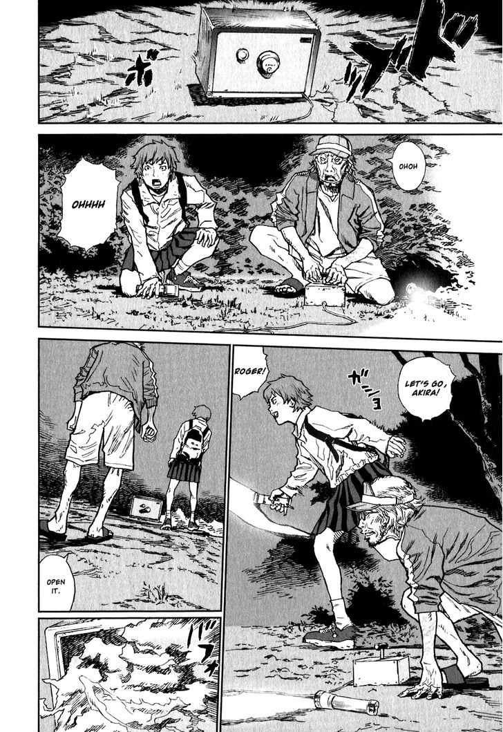 Kidou Ryodan Hachifukujin Chapter 7 #12