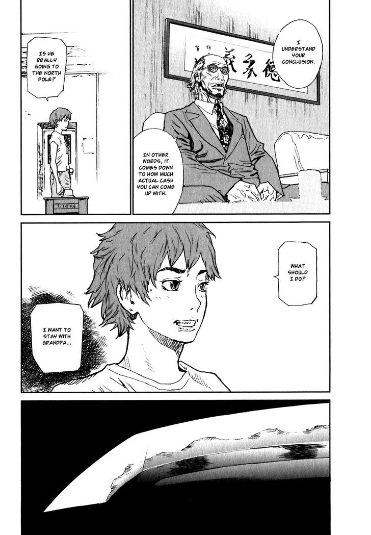 Kidou Ryodan Hachifukujin Chapter 7 #17