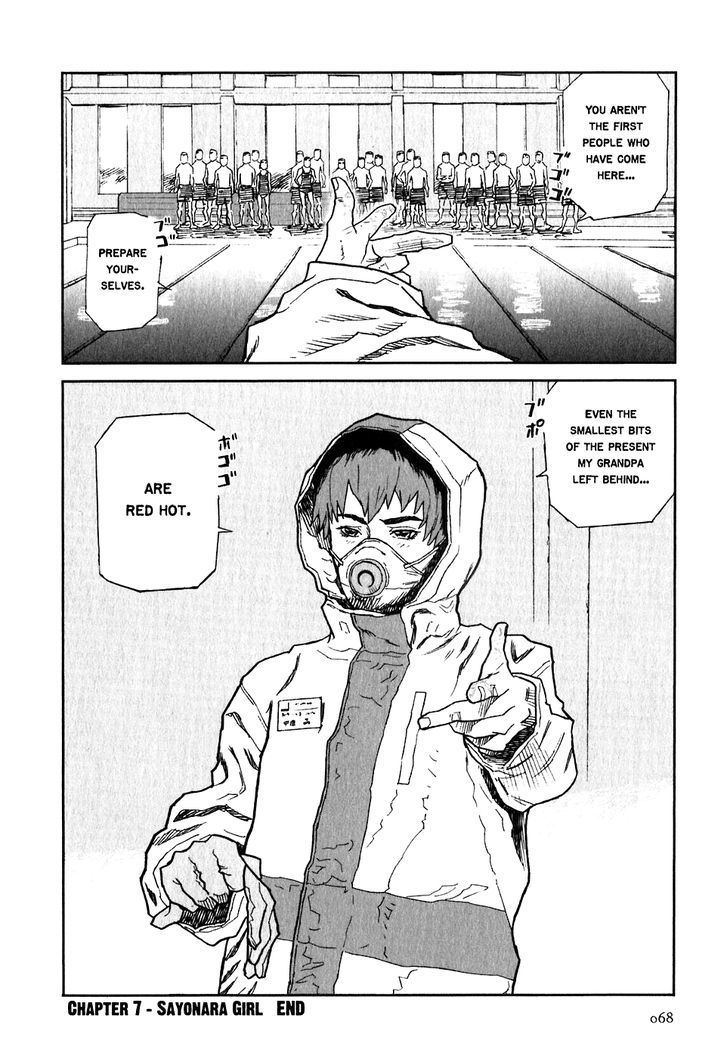 Kidou Ryodan Hachifukujin Chapter 7 #32