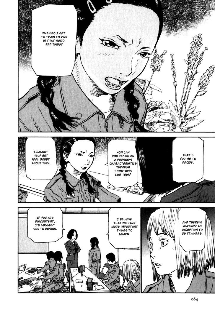 Kidou Ryodan Hachifukujin Chapter 2 #22