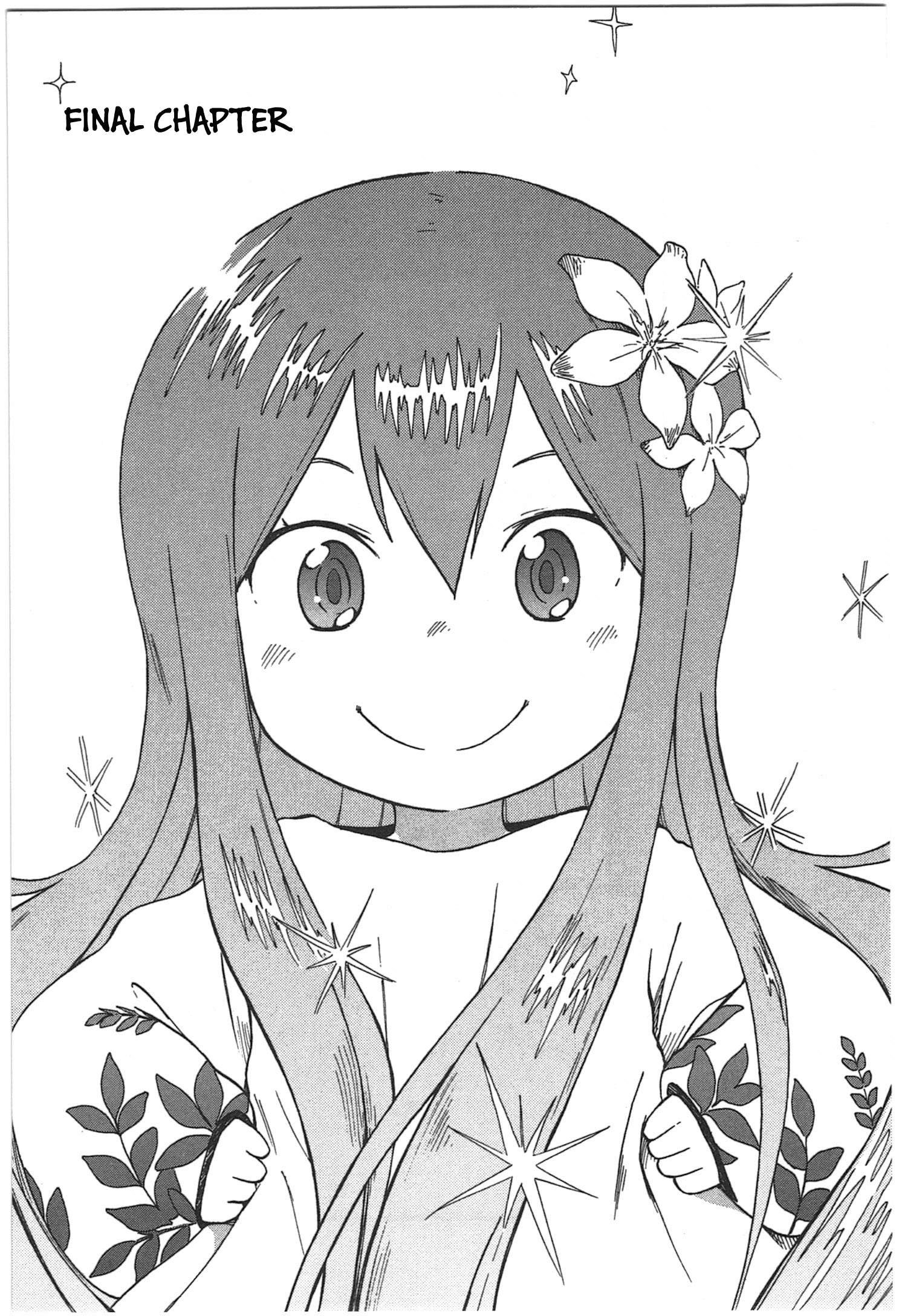 Hyakka No Shirushi Chapter 10 #1