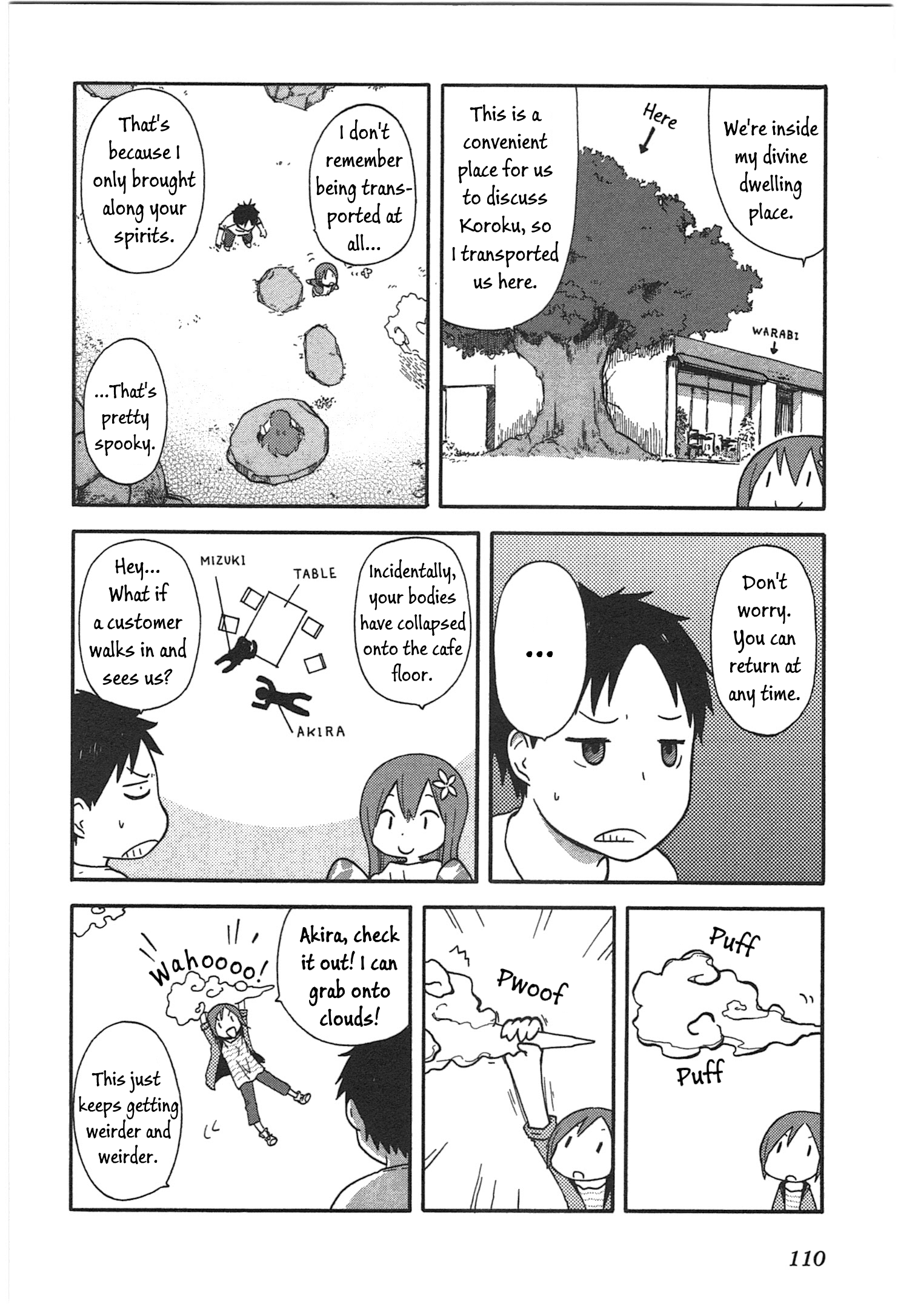 Hyakka No Shirushi Chapter 7 #4