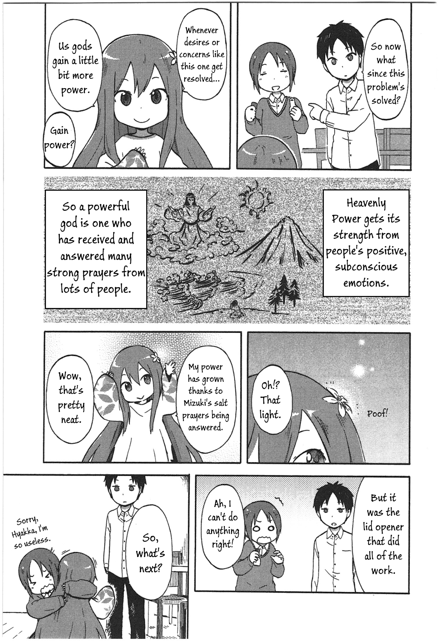 Hyakka No Shirushi Chapter 1 #20