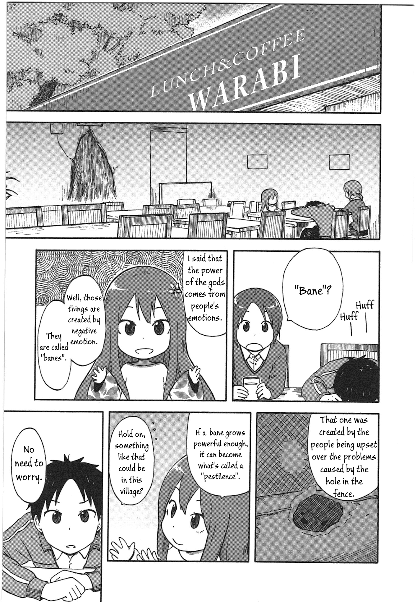 Hyakka No Shirushi Chapter 1 #28