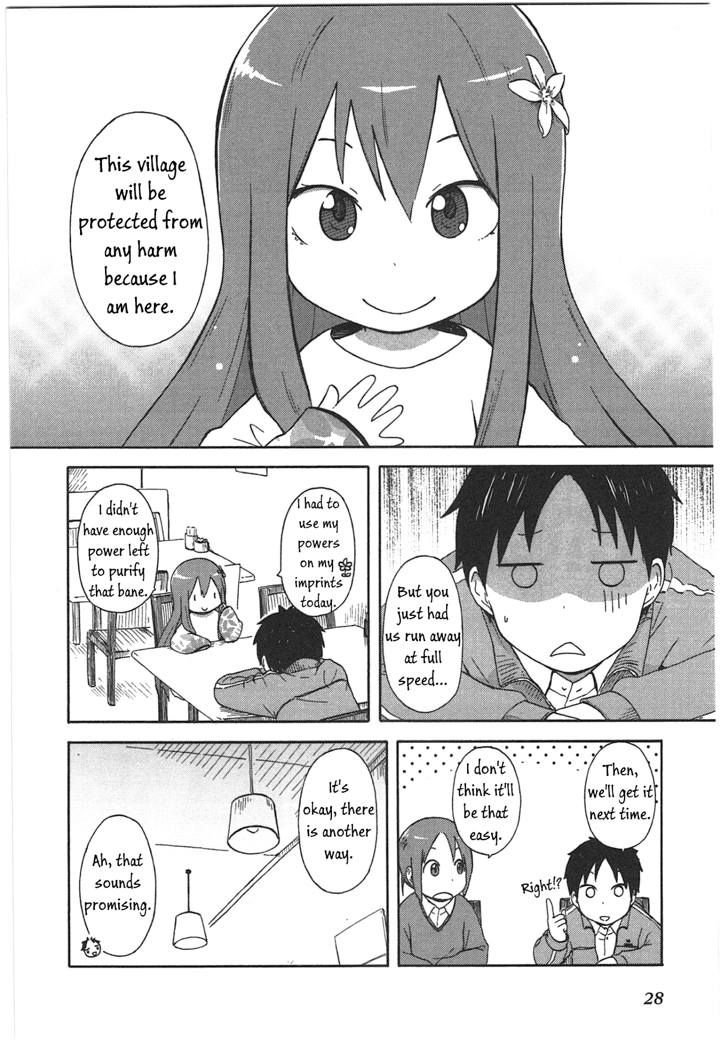 Hyakka No Shirushi Chapter 1 #29