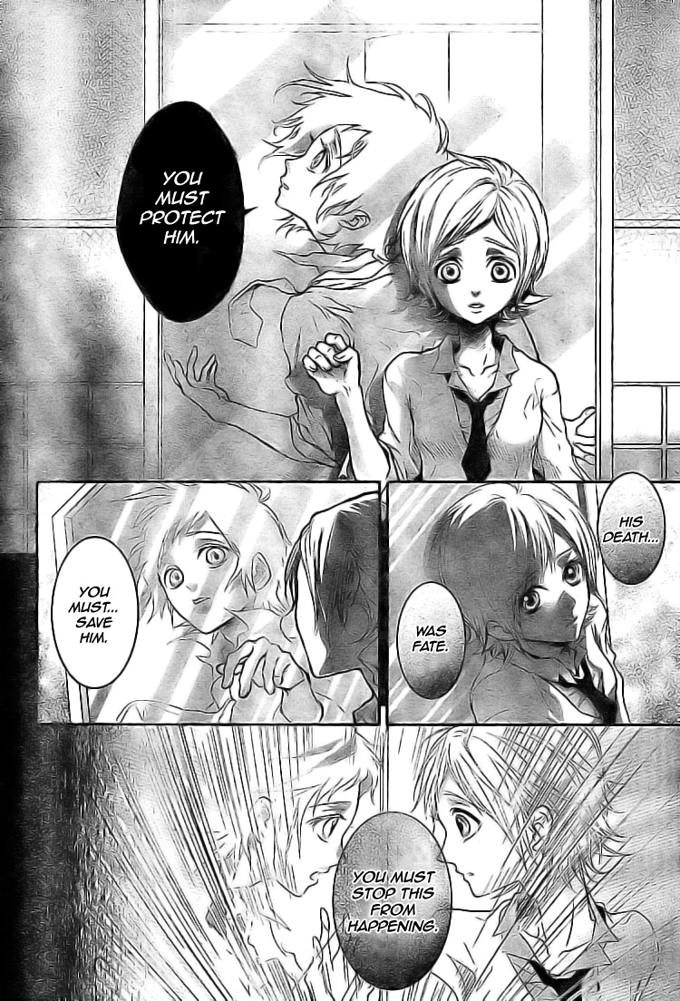 Kamisama No Sonata Chapter 2 #4