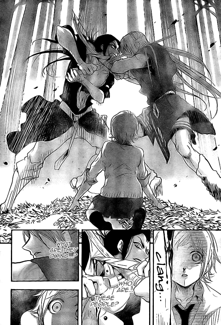 Kamisama No Sonata Chapter 2 #6